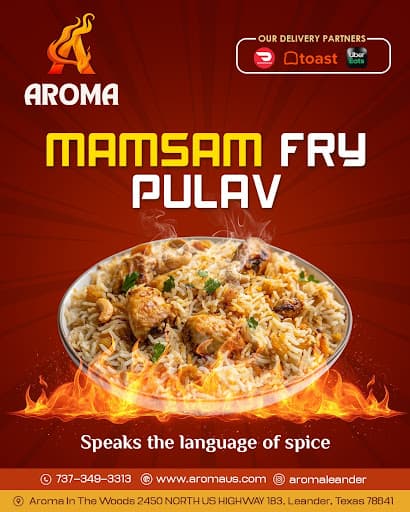 Aroma in the Woods photo 3